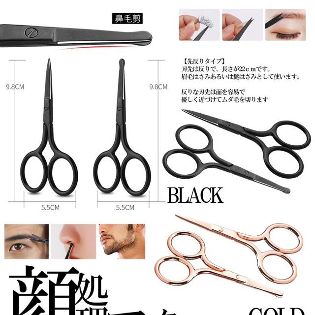 p͂ 2{Zbg ubN @т͂ т͂  wX/r[eB[ 