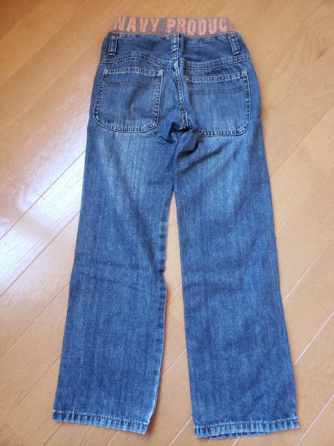 ☆美品☆ウエストリブジーンズ☆130 < キッズ/ベビー ☆美品☆ウエストリブジーンズ☆130 < キッズ/ベビーの