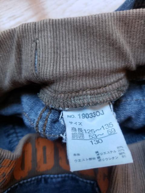 ☆美品☆ウエストリブジーンズ☆130 < キッズ/ベビー ☆美品☆ウエストリブジーンズ☆130 < キッズ/ベビーの