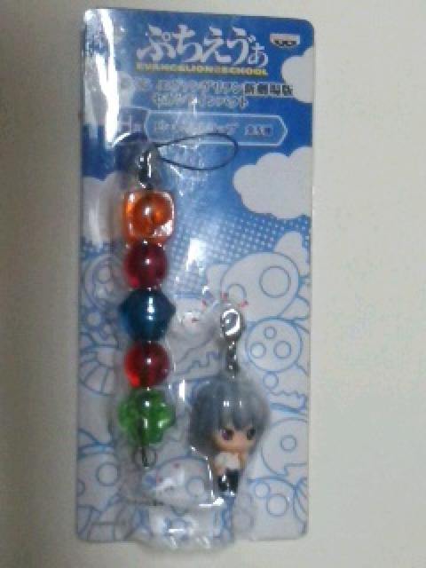 ՂJ`w Jx̃r[YXgbv  Aj/R~bN/LN^[ 