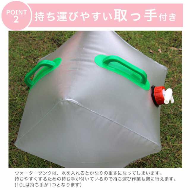 5個 20L 折りたたみ水タンク 給水ポリタンク ウォータータンク 災害 地震 停電 < レジャー/スポーツ  5個 20L 折りたたみ水タンク 給水ポリタンク ウォータータンク 災害 地震 停電 < レジャー/スポーツの