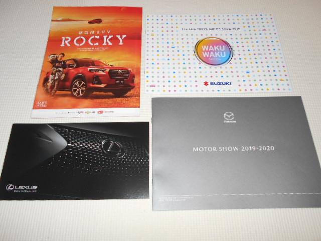 札幌 モーターショー 2020 配布品セット★新品未使用 < 自動車/バイク 札幌 モーターショー 2020 配布品セット★新品未使用 < 自動車/バイク