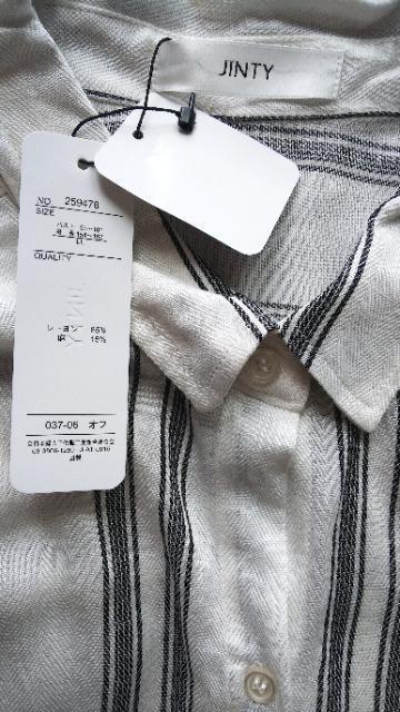 LL★JINTY★麻混ストライプロングシャツワンピース★大きいサイズ < 女性ファッション  LL★JINTY★麻混ストライプロングシャツワンピース★大きいサイズ < 女性ファッションの