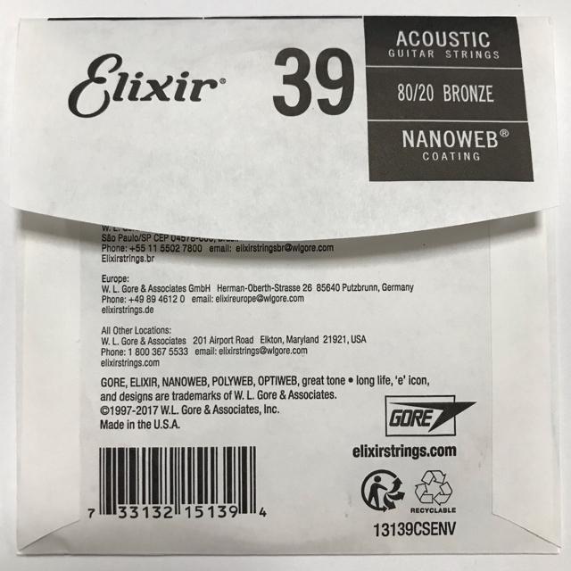 エリクサー バラ弦 .039 1本 ナノウェブ80/20 ブロンズ弦 < ホビー  エリクサー バラ弦 .039 1本 ナノウェブ80/20 ブロンズ弦 < ホビーの