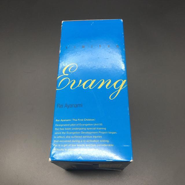  YAMATO VIG@QI gC tBMA  Aj/R~bN/LN^[ 