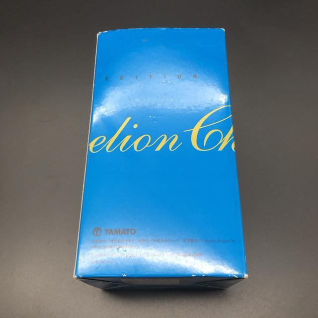  YAMATO VIG@QI gC tBMA  Aj/R~bN/LN^[ 