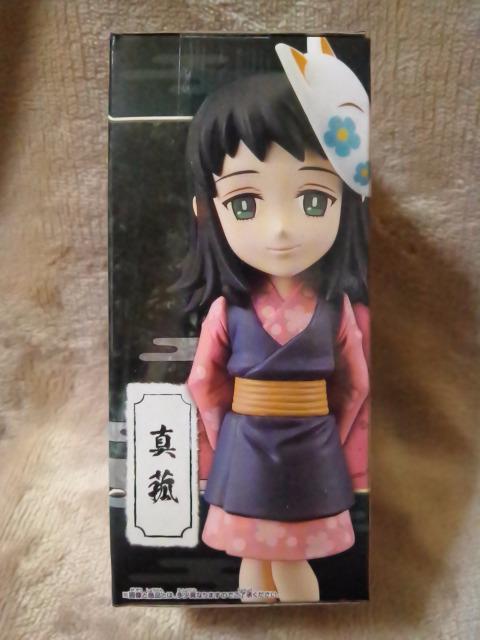 ■鬼滅の刃■WCFワールドコレクタブルフィギュアvol.1★真菰■ < アニメ/コミック/キャラクター  ■鬼滅の刃■WCFワールドコレクタブルフィギュアvol.1★真菰■ < アニメ/コミック/キャラクターの