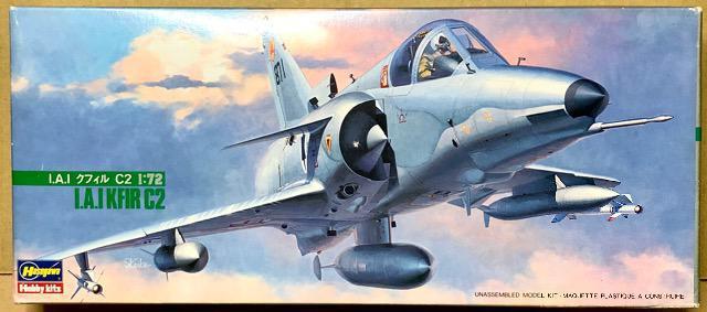 1/72 ハセガワ I.H.I クフィル C2 < ホビー 1/72 ハセガワ I.H.I クフィル C2 < ホビーの
