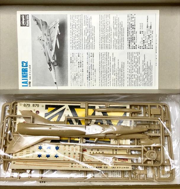 1/72 ハセガワ I.H.I クフィル C2 < ホビー 1/72 ハセガワ I.H.I クフィル C2 < ホビーの