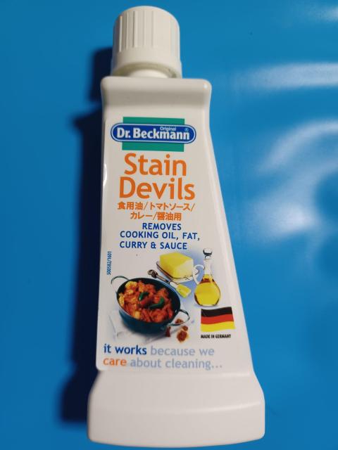 衣類用シミ取り剤 ドクターベックマン ステインデビルス3/食用油・トマトソース・カレー・醤油用 < インテリア/ライフ 衣類用シミ取り剤 ドクターベックマン ステインデビルス3/食用油・トマトソース・カレー・醤油用 < インテリア/ライフの