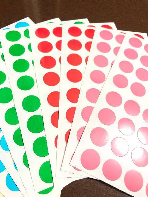 400カット〈ポイントシール〉ラッピングカラーポイントシール(マルチ) < インテリア/ライフ  400カット〈ポイントシール〉ラッピングカラーポイントシール(マルチ) < インテリア/ライフの