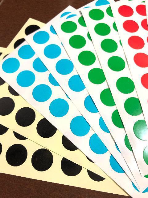 400カット〈ポイントシール〉ラッピングカラーポイントシール(マルチ) < インテリア/ライフ  400カット〈ポイントシール〉ラッピングカラーポイントシール(マルチ) < インテリア/ライフの