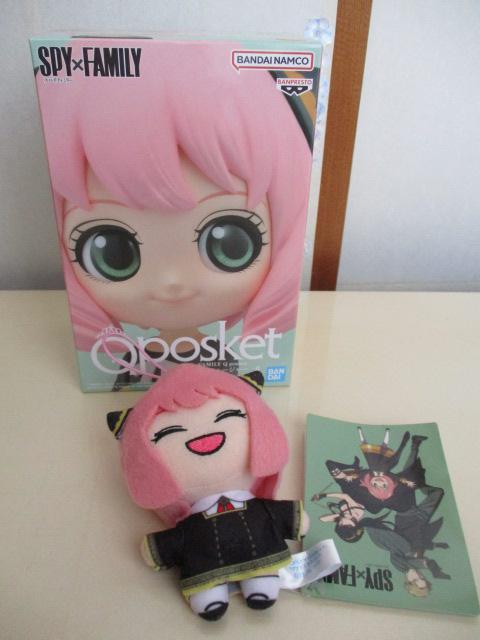 未開封未使用SPY×FAMILYスパイファミリー Qポケットアーニャ・フォージャーフィギュアとアーニャ・フォージャーマスコット < アニメ/コミック/キャラクター  未開封未使用SPY×FAMILYスパイファミリー Qポケットアーニャ・フォージャーフィギュアとアーニャ・フォージャーマスコット  < アニメ/コミック/キャラクターの