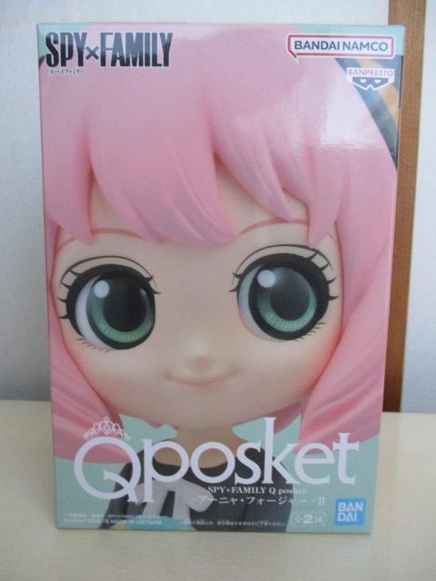 未開封未使用SPY×FAMILYスパイファミリー Qポケットアーニャ・フォージャーフィギュアとアーニャ・フォージャーマスコット < アニメ/コミック/キャラクター  未開封未使用SPY×FAMILYスパイファミリー Qポケットアーニャ・フォージャーフィギュアとアーニャ・フォージャーマスコット < アニメ/コミック/キャラクターの