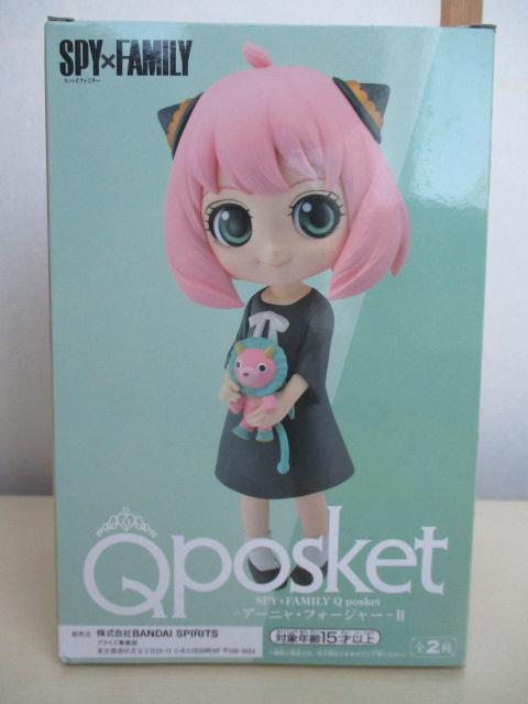 未開封未使用SPY×FAMILYスパイファミリー Qポケットアーニャ・フォージャーフィギュアとアーニャ・フォージャーマスコット < アニメ/コミック/キャラクター  未開封未使用SPY×FAMILYスパイファミリー Qポケットアーニャ・フォージャーフィギュアとアーニャ・フォージャーマスコット < アニメ/コミック/キャラクターの