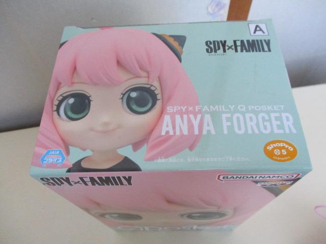 未開封未使用SPY×FAMILYスパイファミリー Qポケットアーニャ・フォージャーフィギュアとアーニャ・フォージャーマスコット < アニメ/コミック/キャラクター  未開封未使用SPY×FAMILYスパイファミリー Qポケットアーニャ・フォージャーフィギュアとアーニャ・フォージャーマスコット < アニメ/コミック/キャラクターの