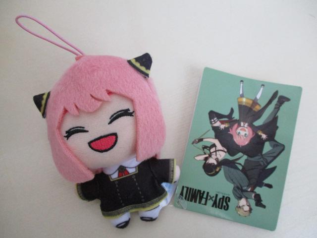 未開封未使用SPY×FAMILYスパイファミリー Qポケットアーニャ・フォージャーフィギュアとアーニャ・フォージャーマスコット < アニメ/コミック/キャラクター  未開封未使用SPY×FAMILYスパイファミリー Qポケットアーニャ・フォージャーフィギュアとアーニャ・フォージャーマスコット < アニメ/コミック/キャラクターの
