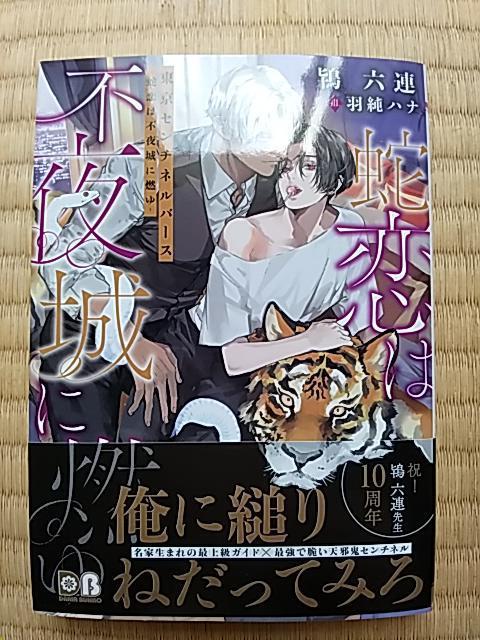 Z`lo[X[͕֗sɔR[@@ZA   {/G 