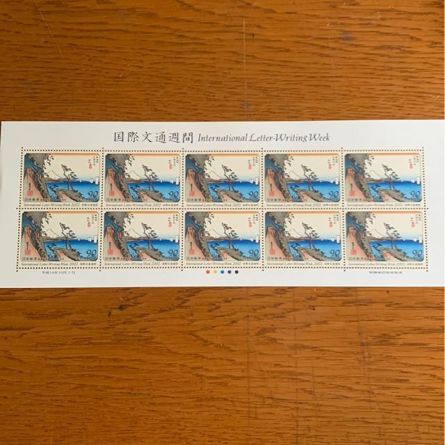 2915送料無料記念切手900円分(90円切手) < ホビー  2915送料無料記念切手900円分(90円切手) < ホビーの