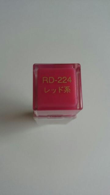 Rth[sA[XeC[WRD-224bhn  /RX/lC 