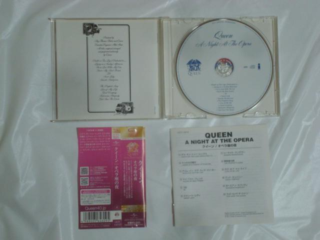 yѕtSHM-CDzIy̖ / NC[iQUEENj   CD/DVD/rfI 