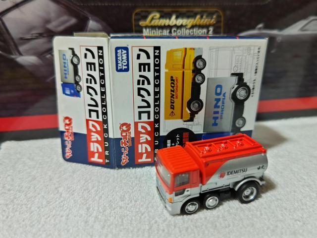 ちびっこ 出光タンクローリー トラック 未走行 < ホビー ちびっこ 出光タンクローリー トラック 未走行 < ホビーの