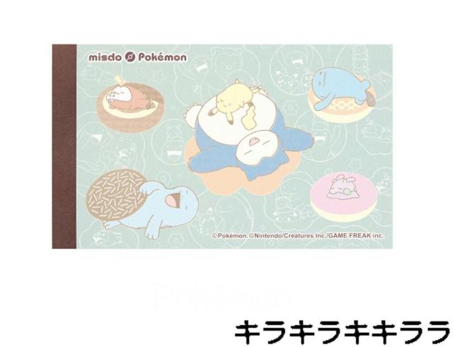 《New》ポケットモンスター★オリジナルデザイン・メモ帳【ミスタードーナツ限定】 < ホビー  《New》ポケットモンスター★オリジナルデザイン・メモ帳【ミスタードーナツ限定】  < ホビーの