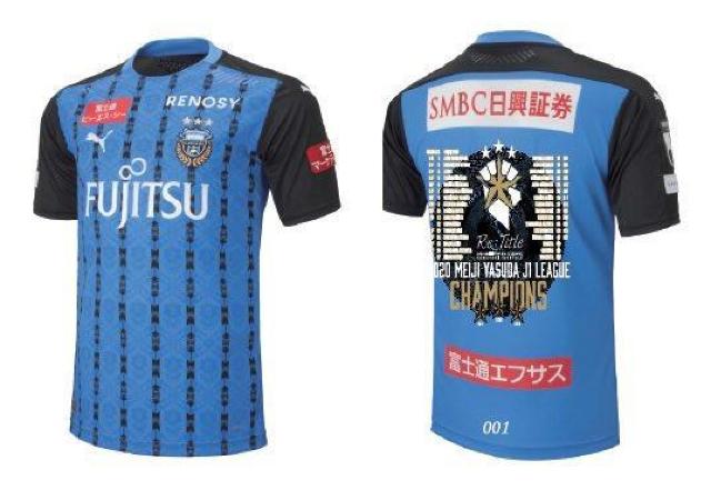 t^[2020DLOjtH[{܂t   W[/X|[c 