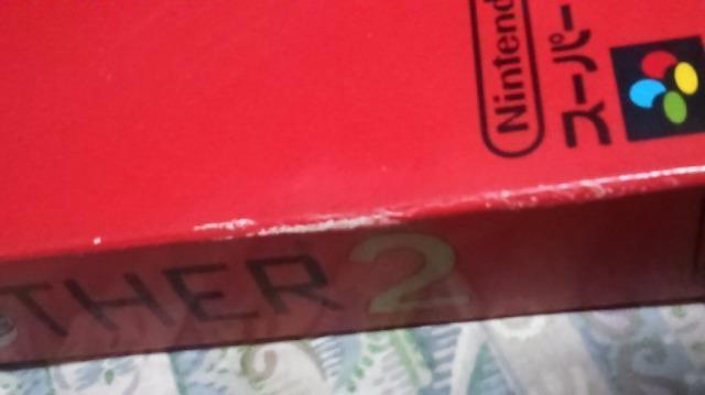 SFCソフト。MOTHER2(マザー)ギーグの逆襲。ゆうパックのみ < ゲーム本体/ソフト  SFCソフト。MOTHER2(マザー)ギーグの逆襲。ゆうパックのみ < ゲーム本体/ソフトの