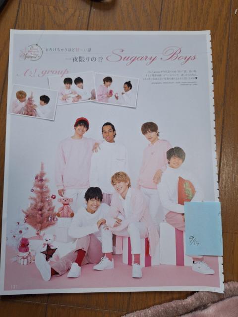 AIgroup؂蔲   ^gObY 