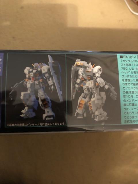 ガンダム  ガンプラ ヘイズル2号機 hgプラモデル < ホビー  ガンダム  ガンプラ ヘイズル2号機 hgプラモデル < ホビーの