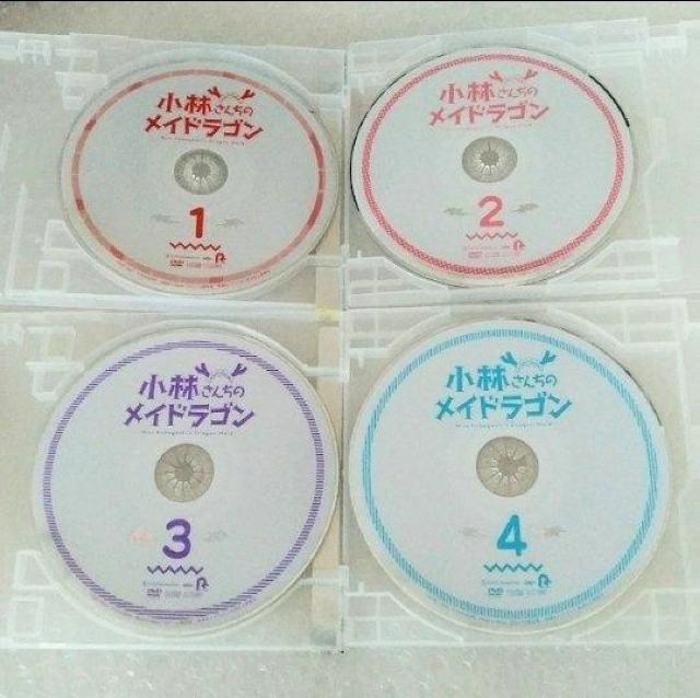 DVD「小林さんちのメイドラゴン(第1期) 全7巻」レンタル落ち ジャケットなし < CD/DVD/ビデオ  DVD「小林さんちのメイドラゴン(第1期) 全7巻」レンタル落ち ジャケットなし < CD/DVD/ビデオの