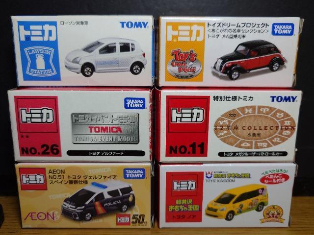 �P�X�^���g�~�J�U��g���^�ԃZ�b�g�����K�N���[�U�[/���F���t�@�C�A/�A���t�@�[�h/�m�A/�g���_�`�`�^��p��/���[�\�����B�b�c�� 