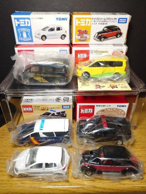 �P�X�^���g�~�J�U��g���^�ԃZ�b�g�����K�N���[�U�[/���F���t�@�C�A/�A���t�@�[�h/�m�A/�g���_�`�`�^��p��/���[�\�����B�b�c��