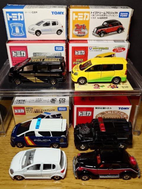 �P�X�^���g�~�J�U��g���^�ԃZ�b�g�����K�N���[�U�[/���F���t�@�C�A/�A���t�@�[�h/�m�A/�g���_�`�`�^��p��/���[�\�����B�b�c��