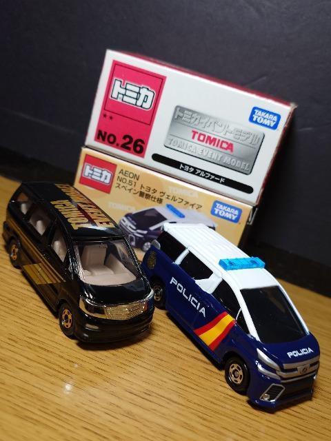 �P�X�^���g�~�J�U��g���^�ԃZ�b�g�����K�N���[�U�[/���F���t�@�C�A/�A���t�@�[�h/�m�A/�g���_�`�`�^��p��/���[�\�����B�b�c��