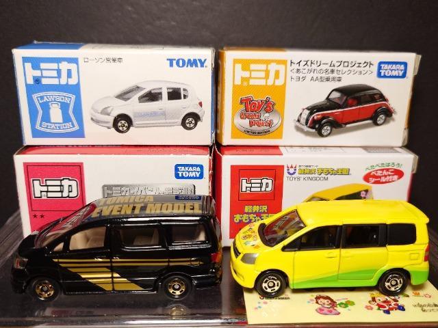 �P�X�^���g�~�J�U��g���^�ԃZ�b�g�����K�N���[�U�[/���F���t�@�C�A/�A���t�@�[�h/�m�A/�g���_�`�`�^��p��/���[�\�����B�b�c��