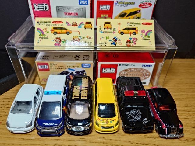 �P�X�^���g�~�J�U��g���^�ԃZ�b�g�����K�N���[�U�[/���F���t�@�C�A/�A���t�@�[�h/�m�A/�g���_�`�`�^��p��/���[�\�����B�b�c��