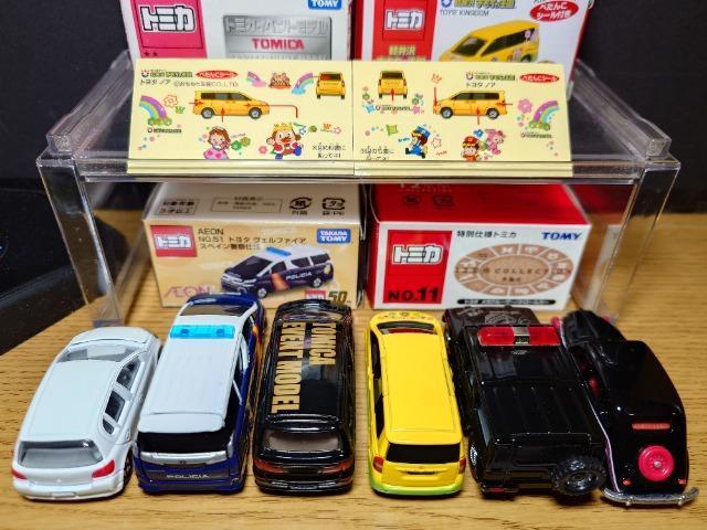 �P�X�^���g�~�J�U��g���^�ԃZ�b�g�����K�N���[�U�[/���F���t�@�C�A/�A���t�@�[�h/�m�A/�g���_�`�`�^��p��/���[�\�����B�b�c��