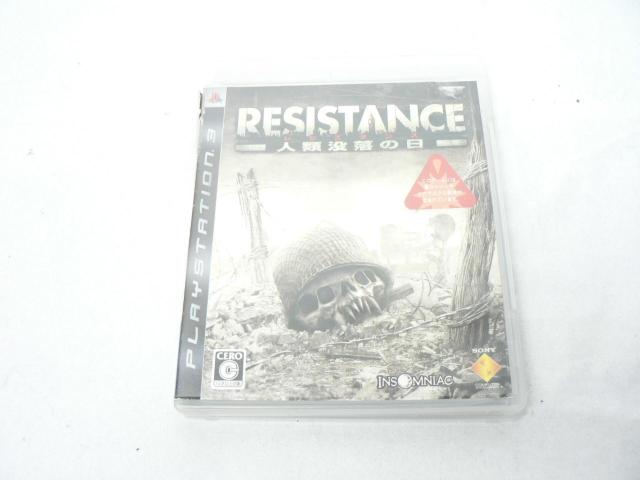 PS3ERESISTANCEElޖv̓   Q[{/\tg 