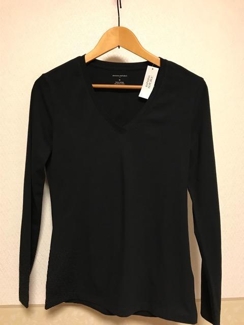 BANANA REPUBLIC VJbg\[  gp^Ot