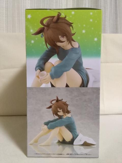 ����Łu�E�}���v���e�B�_�[�r�[�V����̔��vRelax�@time�@�A�O�l�X�^�L�I��