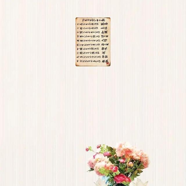 790~Be[W{̏̋TC -ϋv̂ǂ̑i20cm x 30cmjႢPOP