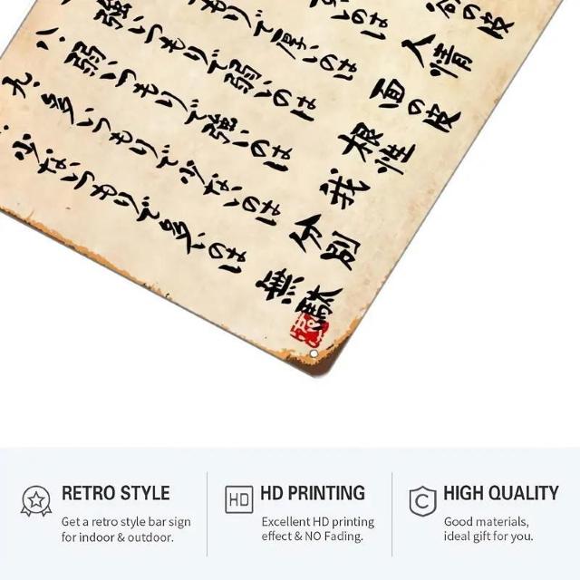 790~Be[W{̏̋TC -ϋv̂ǂ̑i20cm x 30cmjႢPOP