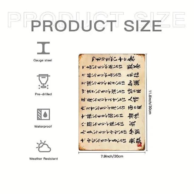 790~Be[W{̏̋TC -ϋv̂ǂ̑i20cm x 30cmjႢPOP