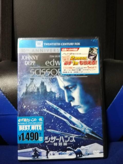 yDVDzVU[nY@ ʕҁ@Wj[Efbv剉@ViJi   CD/DVD/rfI 