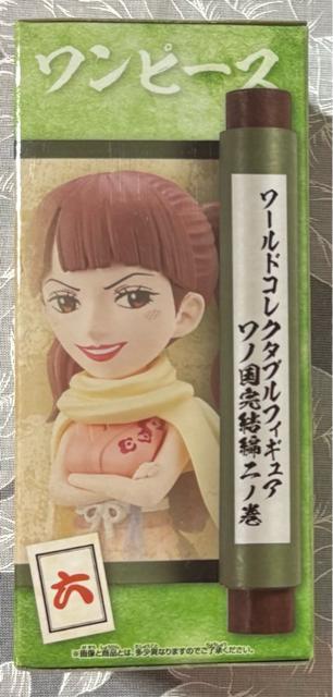 ONE PIECE [hRN^utBMA m jm ̂  Aj/R~bN/LN^[ 