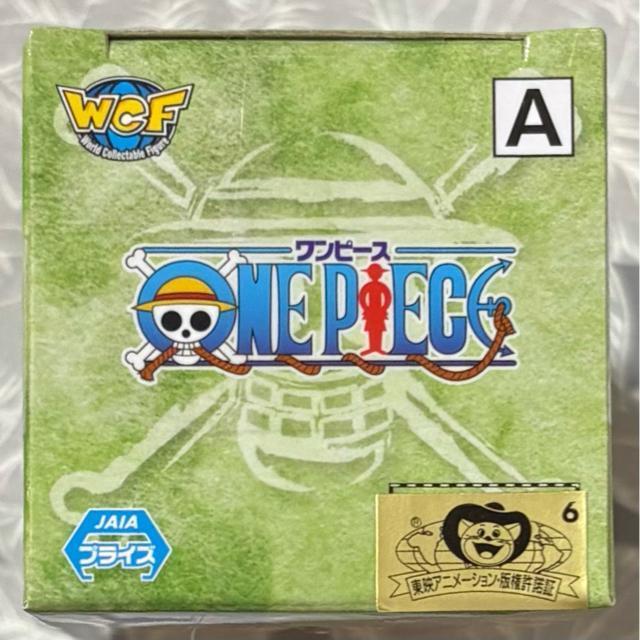 ONE PIECE [hRN^utBMA m jm ̂  Aj/R~bN/LN^[ 