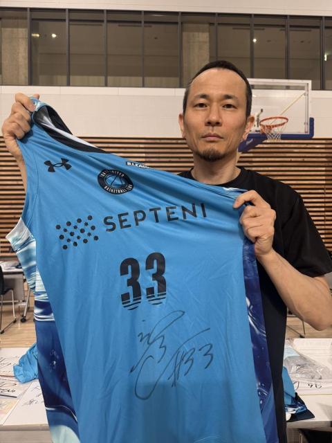 #33 {c @I pEMTC3rdI[ZeBbNjtH[㉺Zbg 