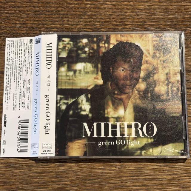 【MIHIRO~マイロ~】green GO lihgt (DVD付き) < CD/DVD/ビデオ  【MIHIRO~マイロ~】green GO lihgt (DVD付き)  < CD/DVD/ビデオの